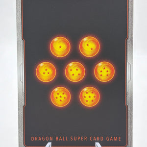 Dragon Ball Super Fusion World - Cooler FB07-078 Uncommon Alt Art FRENLY BRICKS - Open 7 Days