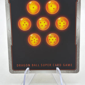 Dragon Ball Super Fusion World - Cooler FB07-078 Uncommon Alt Art FRENLY BRICKS - Open 7 Days