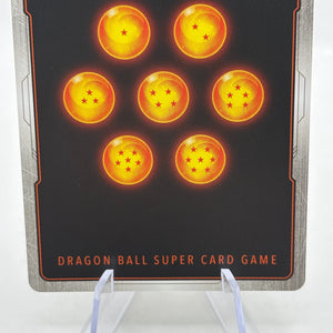 Dragon Ball Super Fusion World - Son Goten / Trunks : Youth FB07-105 SR Alt Art FRENLY BRICKS - Open 7 Days