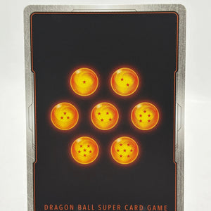 Dragon Ball Super Fusion World - Son Goku : GT FB07-122 SCR Alt Art FRENLY BRICKS - Open 7 Days