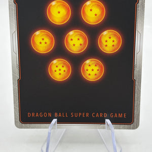 Dragon Ball Super Fusion World - Son Goku : GT FB07-122 SCR Alt Art FRENLY BRICKS - Open 7 Days