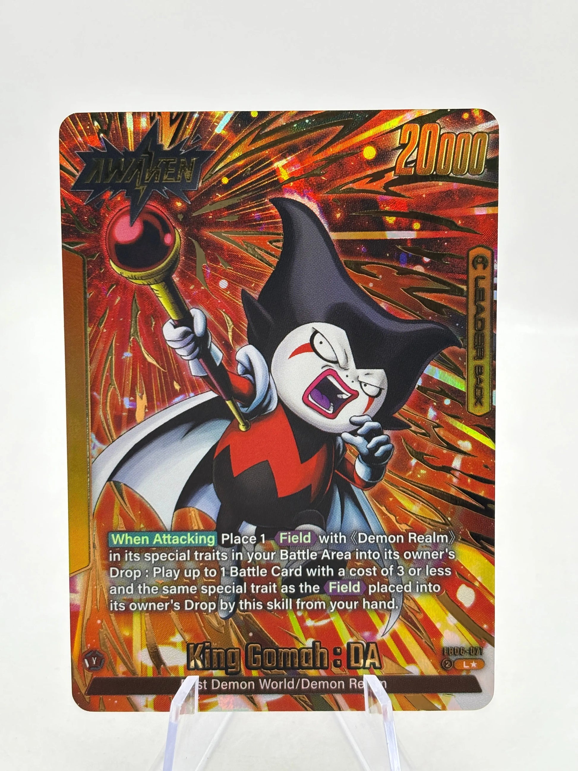 Dragon Ball Super Fusion World - King Gomah : DA FB06-071 Leader Alt Art FRENLY BRICKS - Open 7 Days
