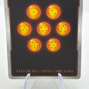 Dragon Ball Super Fusion World - Son Goku FB01-139 SCR FRENLY BRICKS - Open 7 Days