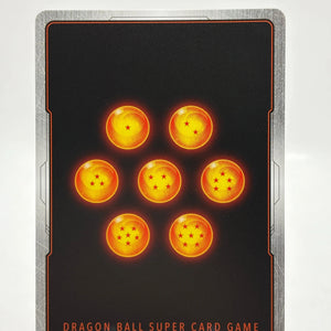 Dragon Ball Super Fusion World - Son Goku FB03-063 SR Alternate Art FRENLY BRICKS - Open 7 Days