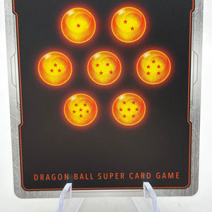 Dragon Ball Super Fusion World - Son Goku FB03-063 SR Alternate Art FRENLY BRICKS - Open 7 Days