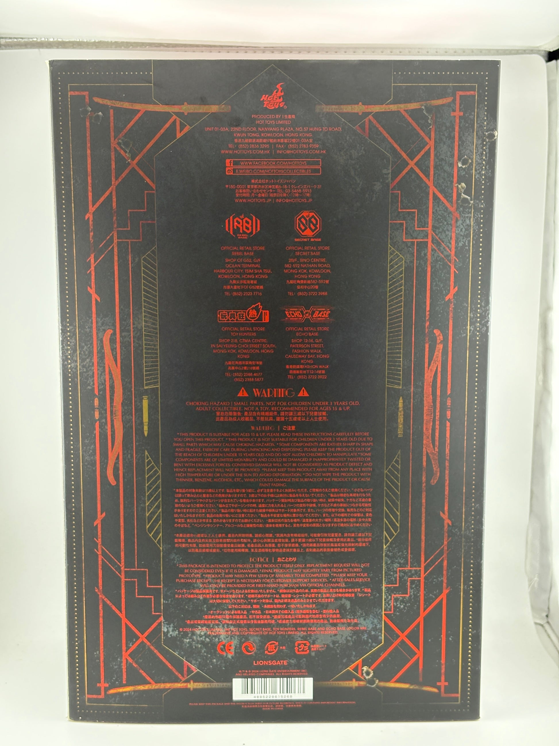 Hot Toys John Wick Chapter 4 Collectible Figure MMS729 FRENLY BRICKS - Open 7 Days
