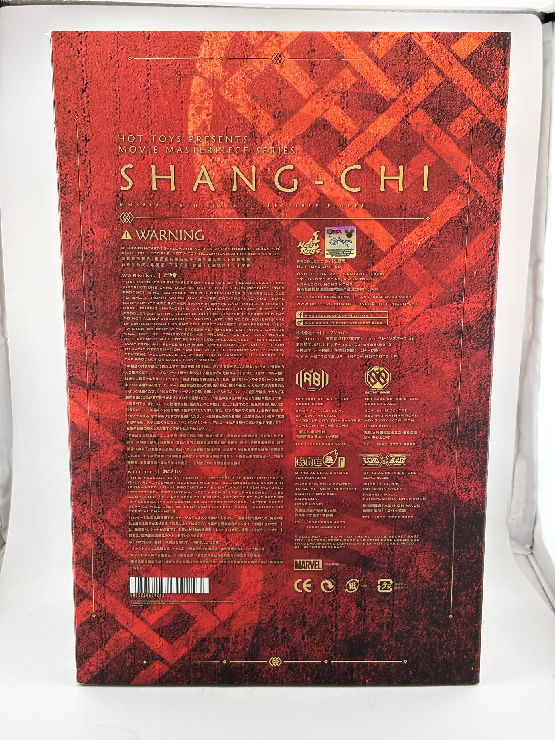 Hot Toys MMS614 Shang-Chi And The Legend Of The Ten Rings 1/6 Action Figure FRENLY BRICKS - Open 7 Days
