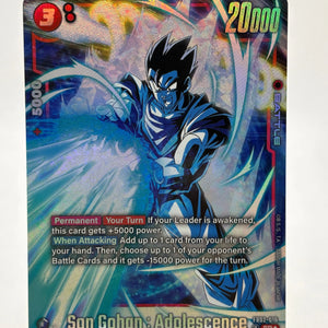Dragon Ball Super Fusion World - Son Gohan : Adolescence FB02-018 SR Alt Art FRENLY BRICKS - Open 7 Days