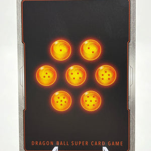 Dragon Ball Super Fusion World - Son Gohan : Adolescence FB02-018 SR Alt Art FRENLY BRICKS - Open 7 Days