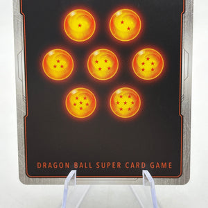 Dragon Ball Super Fusion World - Son Gohan : Adolescence FB02-018 SR Alt Art FRENLY BRICKS - Open 7 Days