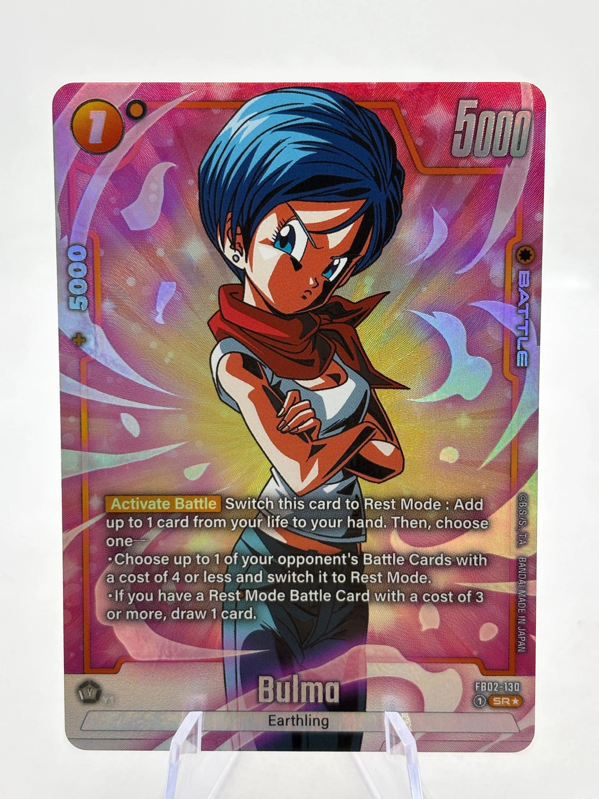 Dragon Ball Super Fusion World - Bulma FB02-130 SR Alternate Art FRENLY BRICKS - Open 7 Days