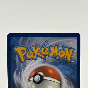 Pokemon TCG Unbroken Bonds - Dedenne GX 195a/214 Full Art Lp FRENLY BRICKS - Open 7 Days