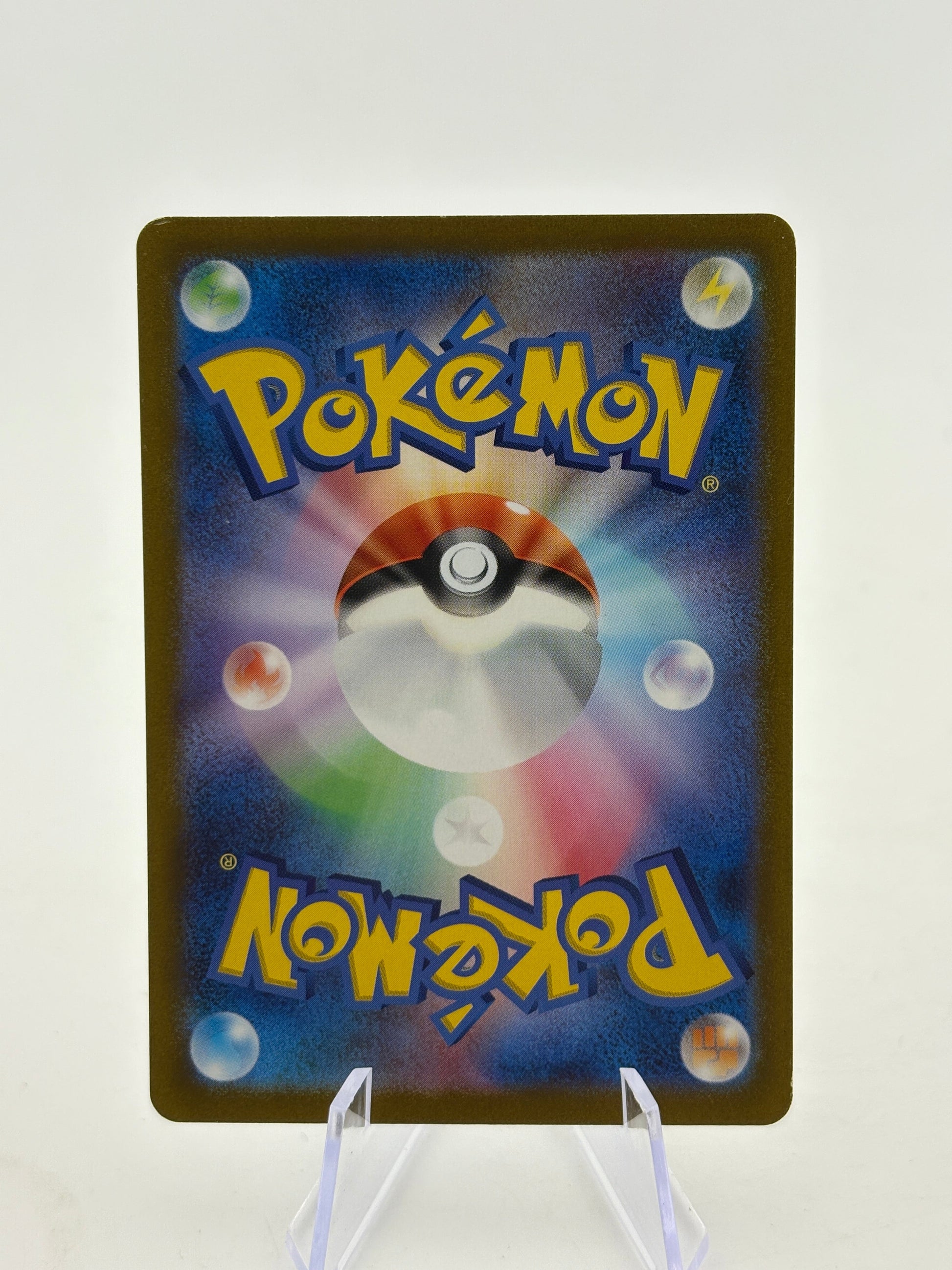 Pokemon TCG Japanese VSTAR Universe - Darkrai VSTAR 228/172 SAR NM FRENLY BRICKS - Open 7 Days