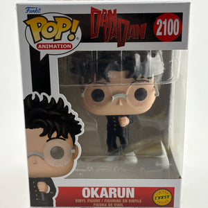 Funko POP! Animation Dandadan #2100 Okarun Limited Chase Edition FRENLY BRICKS - Open 7 Days