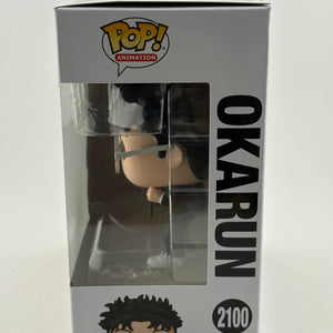 Funko POP! Animation Dandadan #2100 Okarun Limited Chase Edition FRENLY BRICKS - Open 7 Days