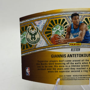 2024-25 Panini Revolution Basketball #5 Giannis Antetokounmpo /125