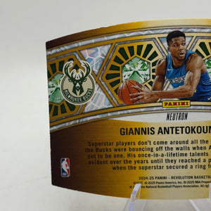 2024-25 Panini Revolution Basketball #5 Giannis Antetokounmpo /125 image 3