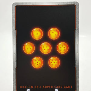 Dragon Ball Super Fusion World - Piccolo FB03-070 SR Alternate Art FRENLY BRICKS - Open 7 Days