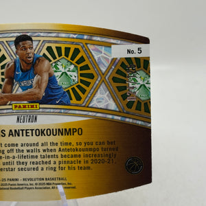 2024-25 Panini Revolution Basketball #5 Giannis Antetokounmpo /125