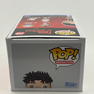 Funko POP! Animation Dandadan #2100 Okarun Limited Chase Edition FRENLY BRICKS - Open 7 Days