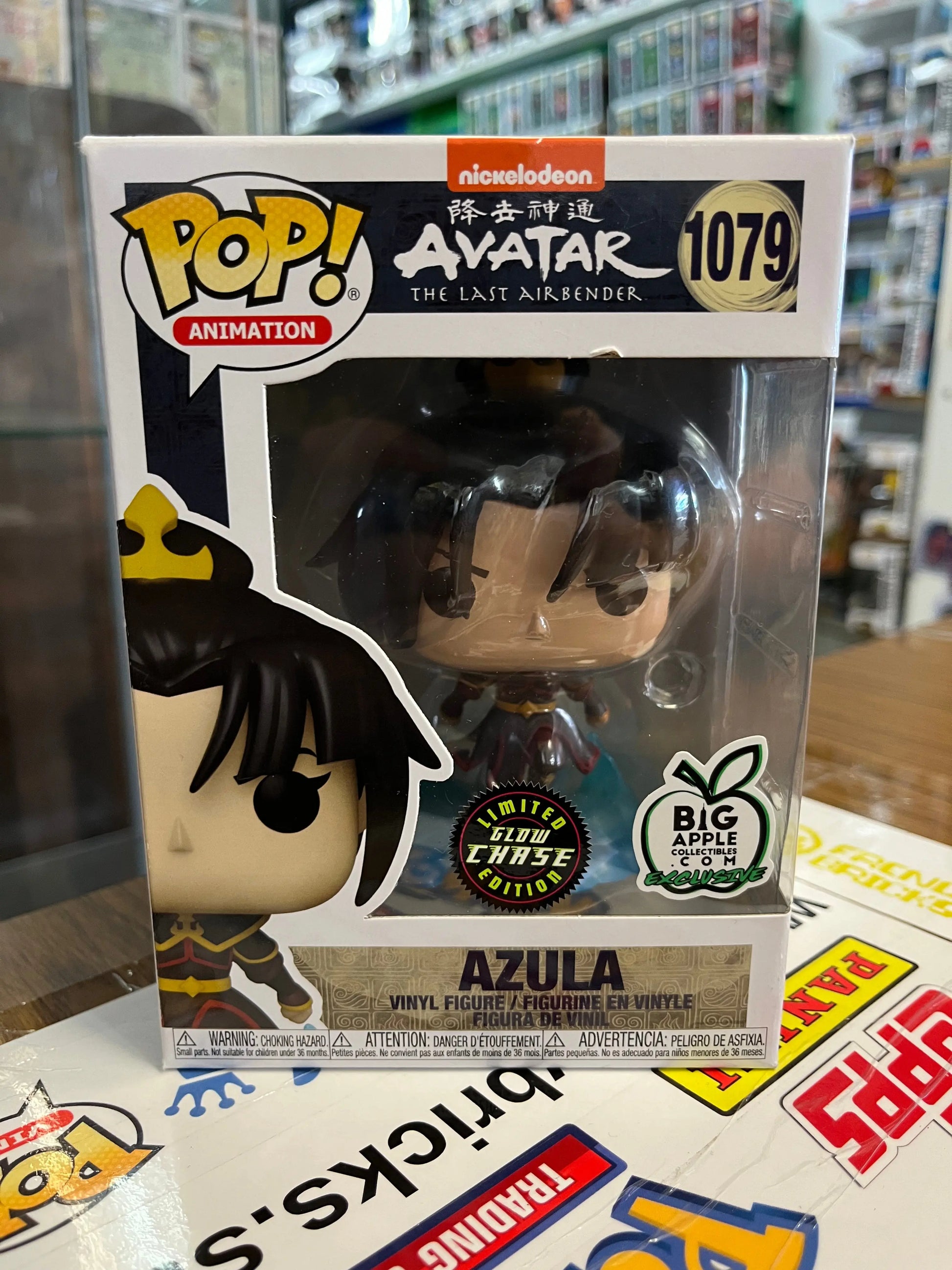 Funko POP Animation - Azula #1079 (Glow Chase Big Apple Exclusive) FRENLY BRICKS - Open 7 Days