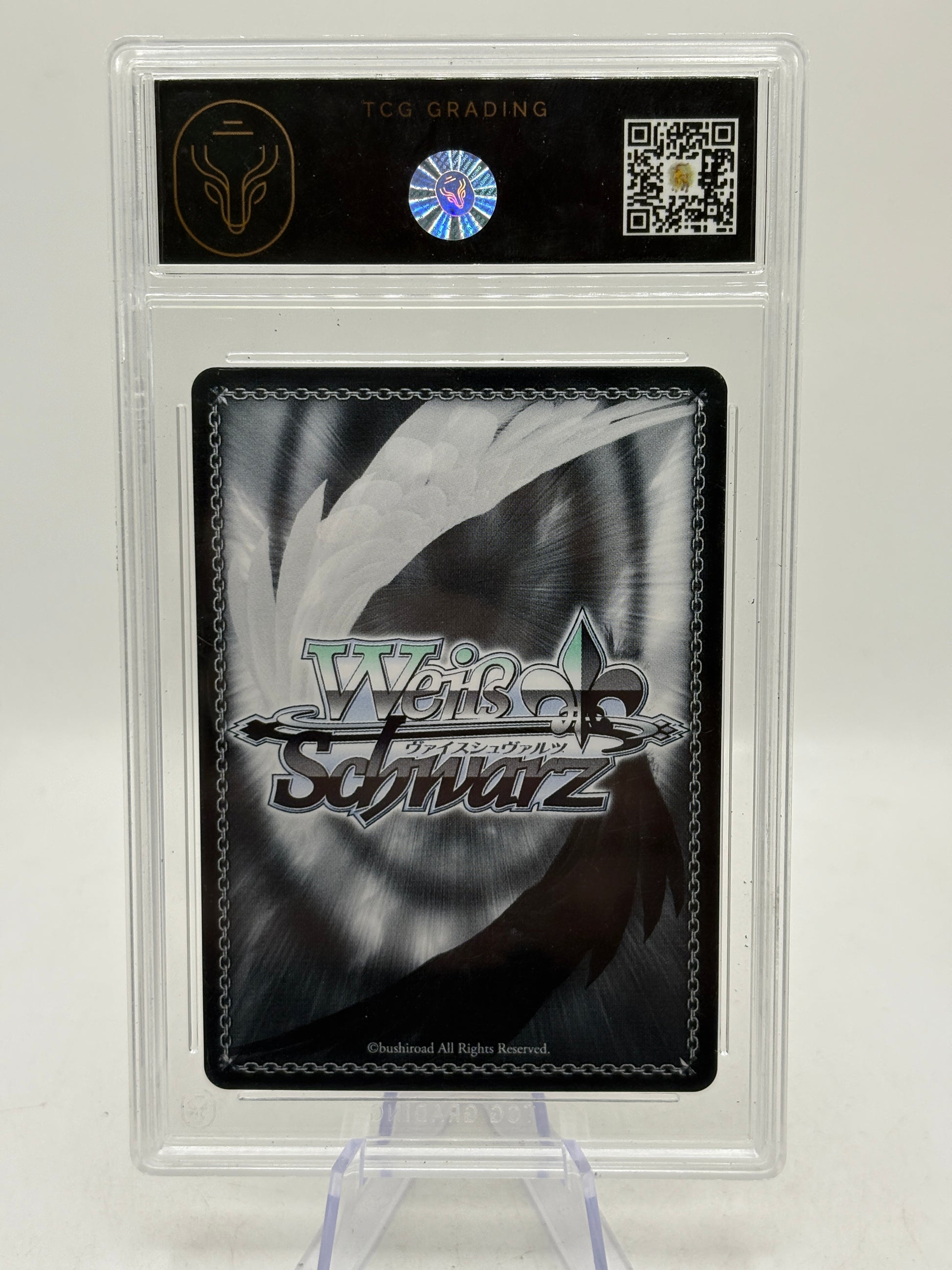 2023 Weiss Schwarz True Capability, Narberal #OVL/S99-E002SP SP TCG 10