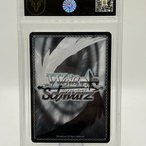 2023 Weiss Schwarz True Capability, Narberal #OVL/S99-E002SP SP TCG 10