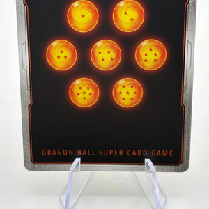 Dragon Ball Super Fusion World - Frieza FS04-12 C Alt Art 2024 Ultimate Battle FRENLY BRICKS - Open 7 Days