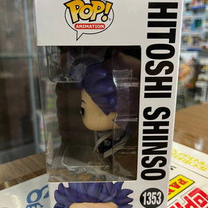 Funko POP Animation - Hitoshi Shinso #1353 (Limited Chase Exclusive) FRENLY BRICKS - Open 7 Days