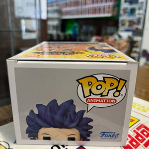 Funko POP Animation - Hitoshi Shinso #1353 (Limited Chase Exclusive) FRENLY BRICKS - Open 7 Days