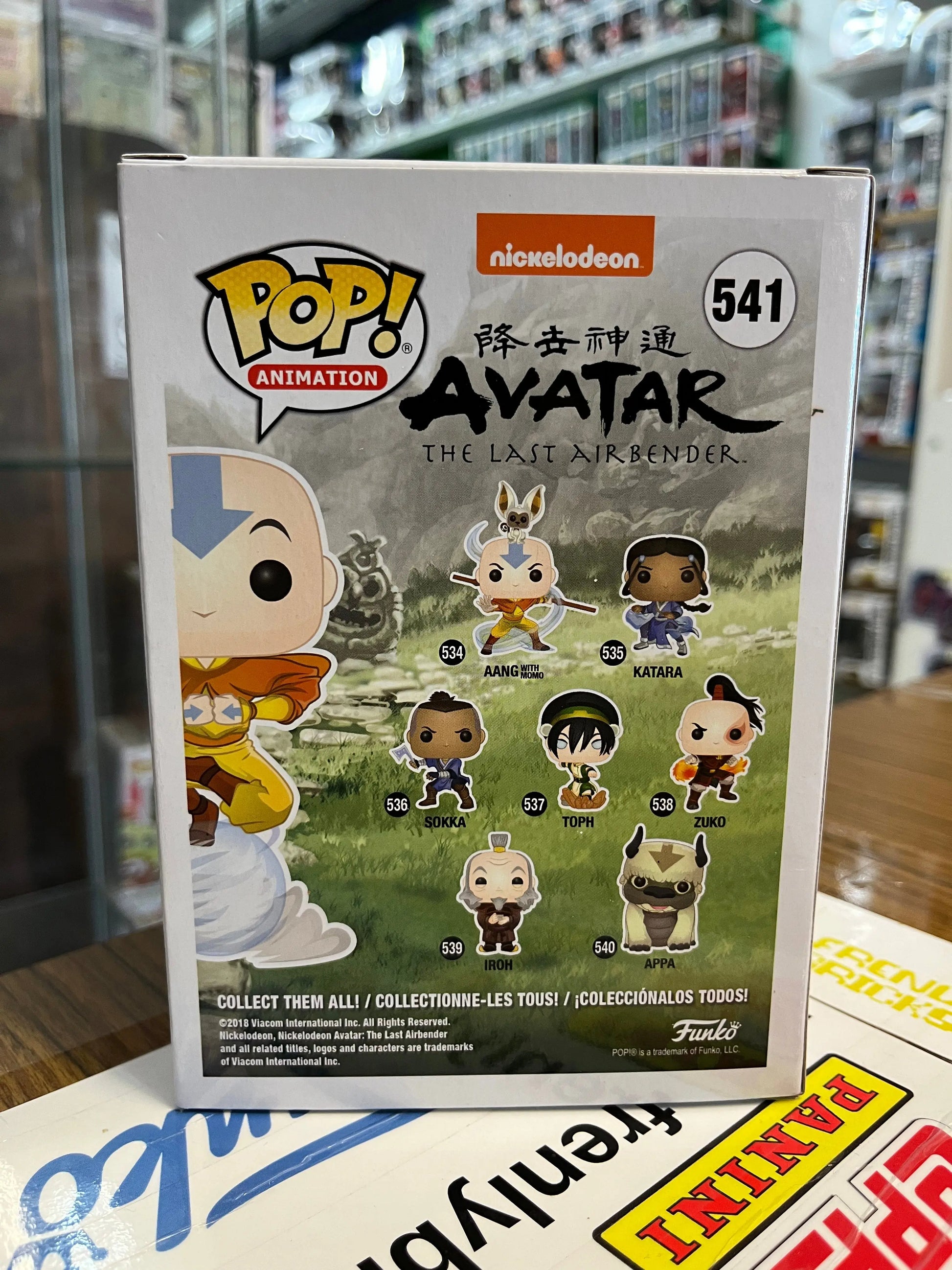 Funko POP Animation - Aang on Airscooter #541 (Glow Chase Exclusive) FRENLY BRICKS - Open 7 Days