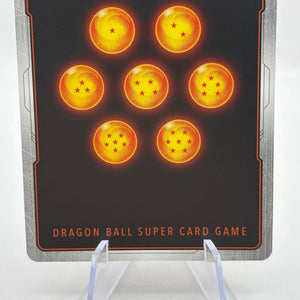 Dragon Ball Super Fusion World - Beerus FB01-023 SR Alternate Art FRENLY BRICKS - Open 7 Days