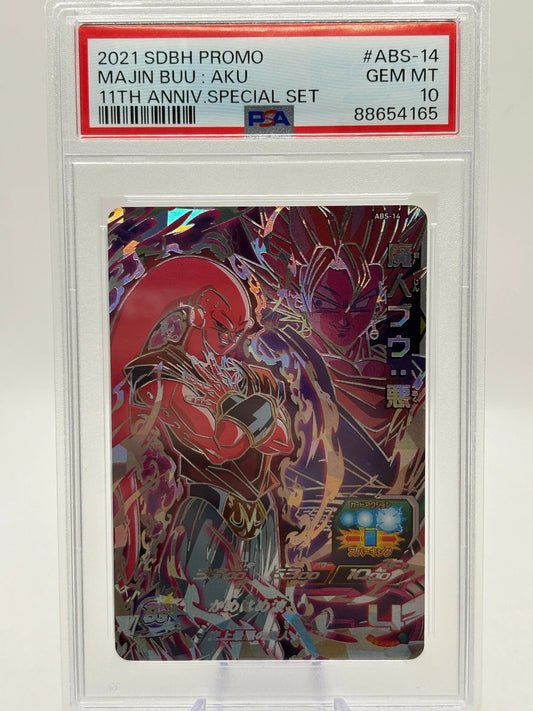 2021 SDBH Promo Majin Buu : AKU ABS-14 11th Anniversary Special Set PSA 10 FRENLY BRICKS - Open 7 Days