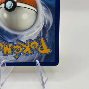 Pokemon TCG 151 MEW - Ninetales EX 186/165 Full Art LP FRENLY BRICKS - Open 7 Days