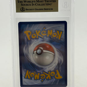 Pokemon TCG SWSH Lost Origin - Pikachu VMAX TG17/TG30 BGS 9.5 FRENLY BRICKS - Open 7 Days