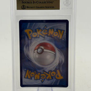 Pokemon TCG Chinese Gem Pack Vol. 1 - Pikachu 0708/09 SAR BGS 9.5 FRENLY BRICKS - Open 7 Days