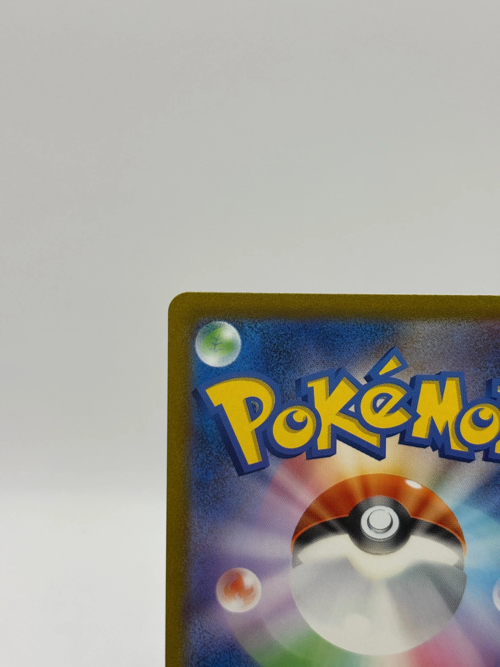 Pokemon TCG Japanese 151 sv2a - Dragonair 182/165 Art Rare NM FRENLY BRICKS - Open 7 Days