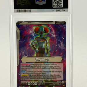 2025 Dragon Ball Super Masters - Belmod, God of Destruction BT28-106 SLR PSA 10 FRENLY BRICKS - Open 7 Days
