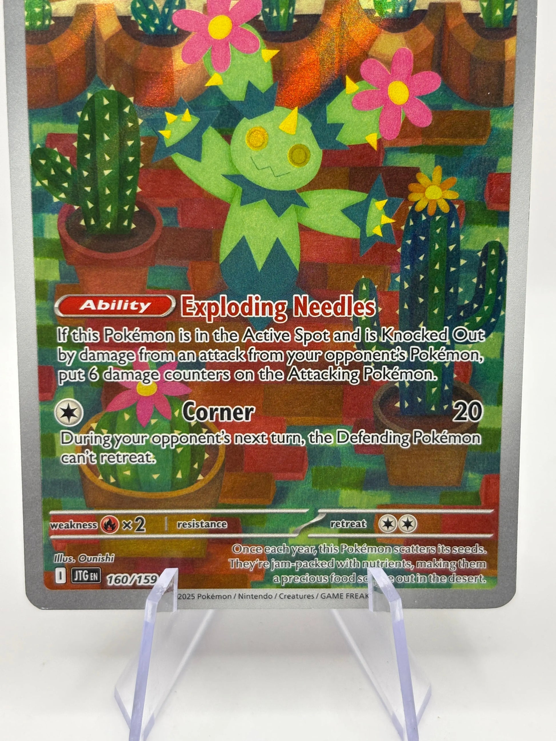 Pokemon TCG Journey Together - Maractus 160/159 Art Rare LP FRENLY BRICKS - Open 7 Days
