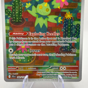 Pokemon TCG Journey Together - Maractus 160/159 Art Rare LP FRENLY BRICKS - Open 7 Days