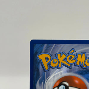 Pokemon TCG Journey Together - Maractus 160/159 Art Rare LP FRENLY BRICKS - Open 7 Days