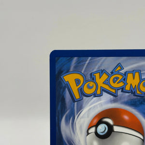 Pokemon TCG Twilight Masquerade- Timburr 183/167 Art Rare LP FRENLY BRICKS - Open 7 Days