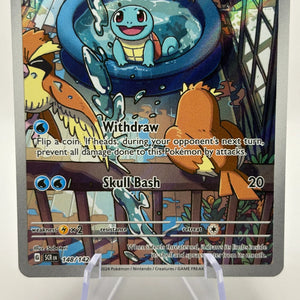 Pokemon TCG Stellar Crown - Squirtle 148/142 Art Rare NM FRENLY BRICKS - Open 7 Days