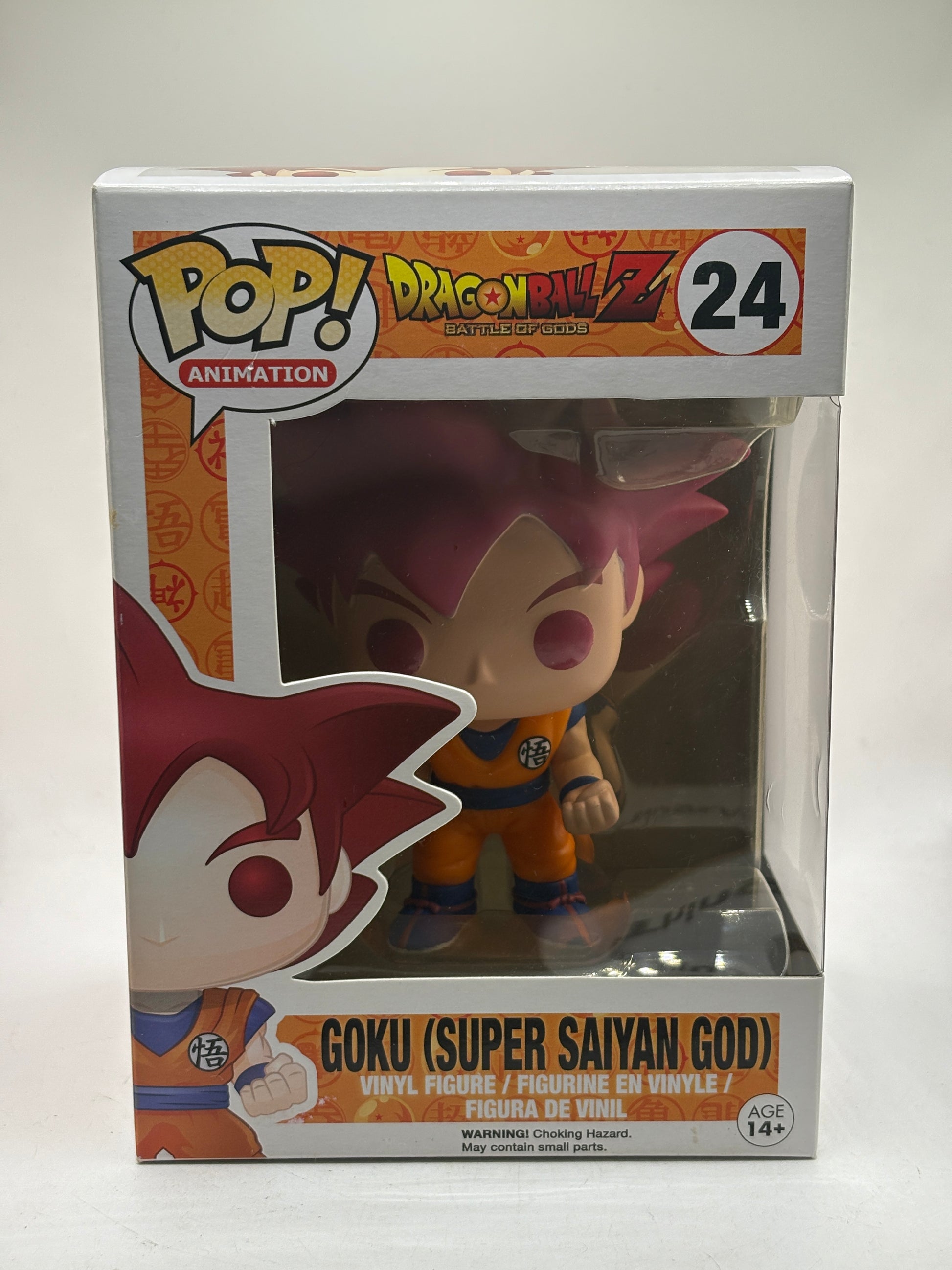 Funko POP! Animation Dragon Ball Z #24 Goku (Super Saiyan God) Vinyl Figure