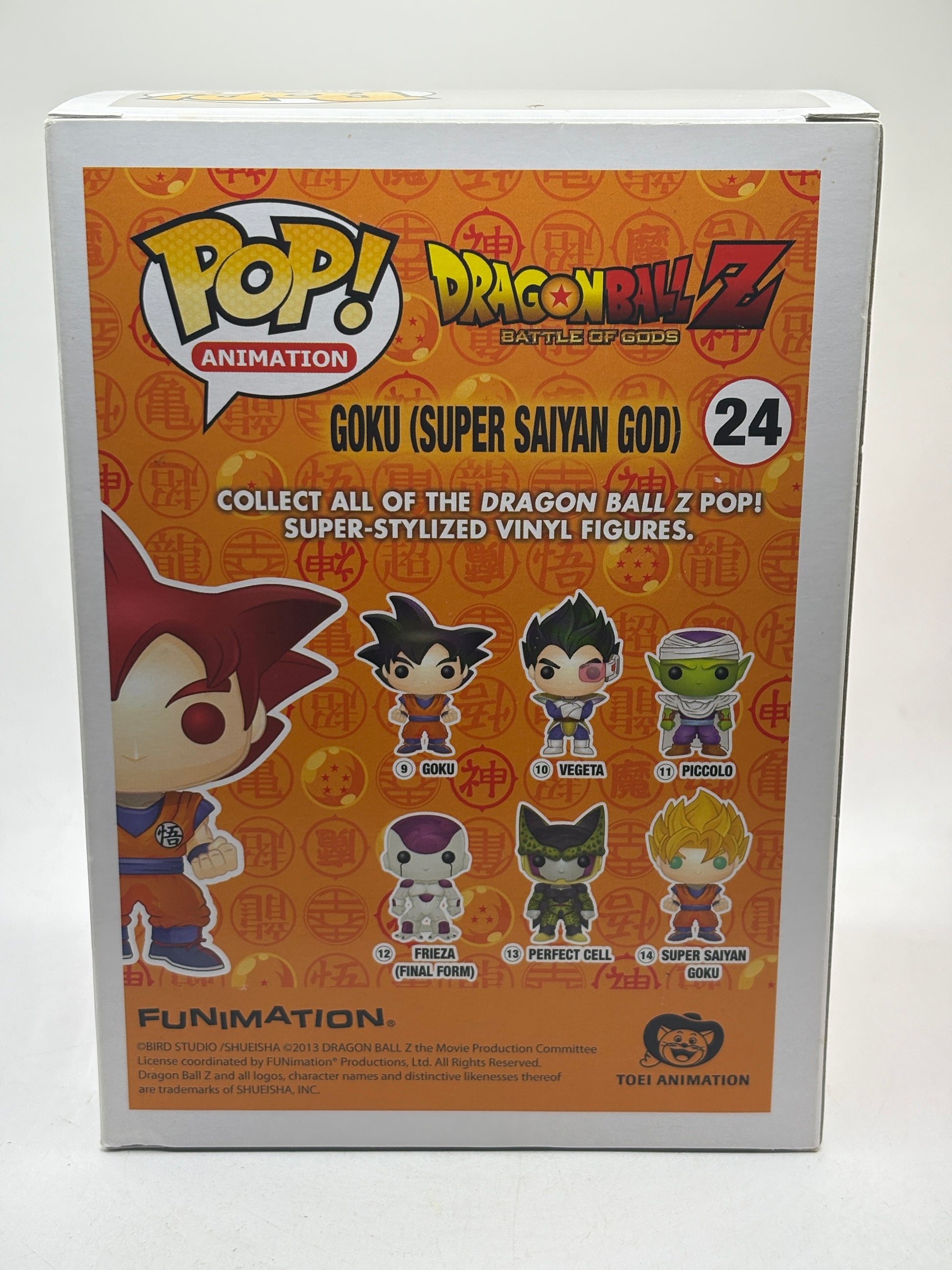 Funko POP! Animation Dragon Ball Z #24 Goku (Super Saiyan God) Vinyl Figure