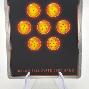 Dragon Ball Super Fusion World - Vegito FB02-061 SR* Alternate Art FRENLY BRICKS - Open 7 Days