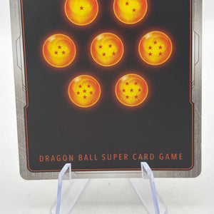 Dragon Ball Super Fusion World - Vegeta : DA FB07-021 SR* Alternate Art FRENLY BRICKS - Open 7 Days