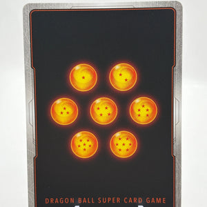 Dragon Ball Super Fusion World - Son Gohan : Childhood FS09-10 SR Alt Art FRENLY BRICKS - Open 7 Days