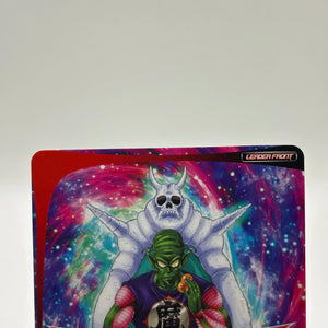 Dragon Ball Super Masters - King Piccolo, Final Stage of Conquest BT25-002 SLR FRENLY BRICKS - Open 7 Days