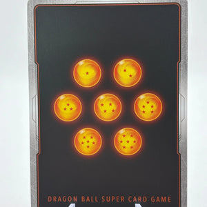 Dragon Ball Super Fusion World - Son Goku FB01-139 SCR* Alt Art (1) FRENLY BRICKS - Open 7 Days
